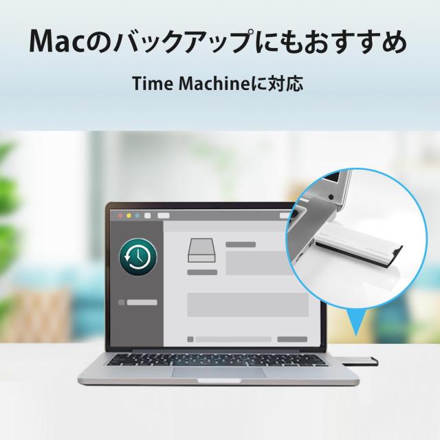 IODATA スティックSSD 2TB ホワイト×ブラック 小型 高速転送 ポータブル【PS5/Windows/Mac/Chromebook】USB 10Gbps (USB 3.2 Gen 2)対応_6