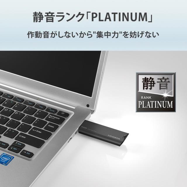 IODATA スティックSSD 1TB グレー×ブラック 小型 高速転送 ポータブル