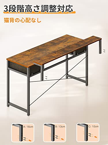 ODK パソコンデスク キーボードスライダー付き 幅120cm