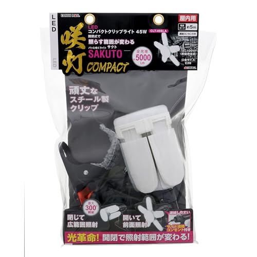 まんまるこくじら アウトレット◎即日☆CARNAC/アニマルポットクジラL-BK/CP024LBK