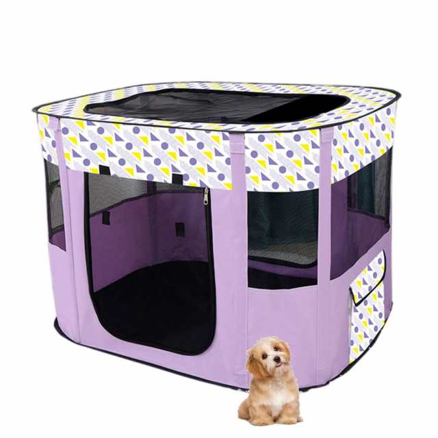 Benebomoペットサークル 猫 ケージ 長方形 折りたたみサークル ペットさーくる 犬 ケージ 室内 屋外 屋根付き 猫サークル ペットケージ の通販は 5,141円