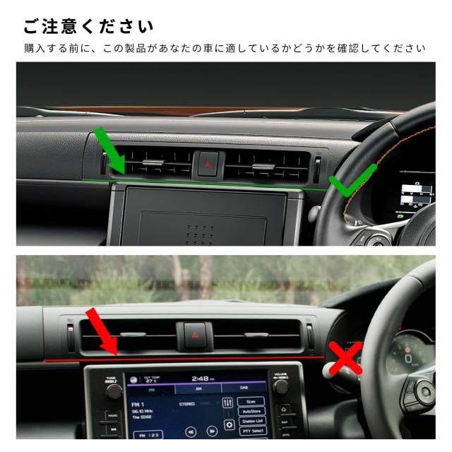 AIRSPEED トヨタ GR86 ZN8 スバル BRZ ZD8 2021-2025【ネット限定】アクセサリー ハード カーボンファイバー カー中央制御吹出口パ_3