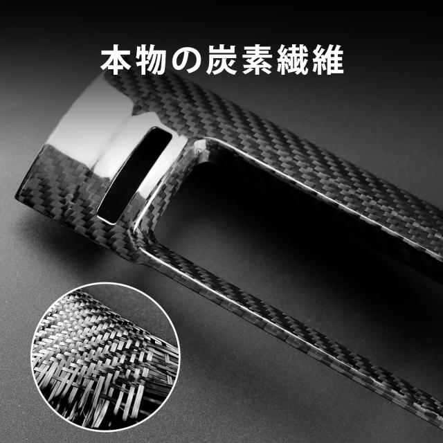 AIRSPEED トヨタ GR86 ZN8 スバル BRZ ZD8 2021-2025【ネット限定】アクセサリー ハード カーボンファイバー カー中央制御吹出口パ_5