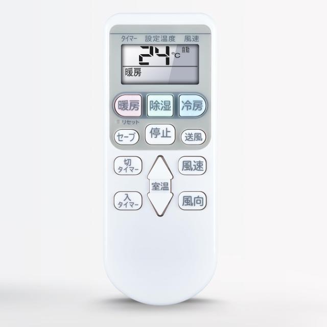 リモコン 02.jpg