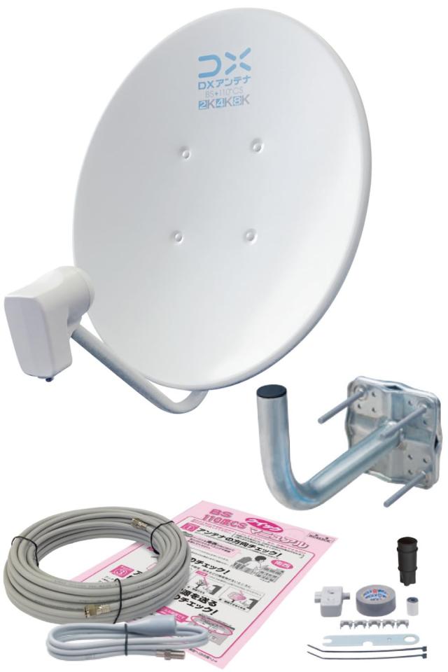 ビクセン(Vixen) 双眼鏡 コンパクトズームシリーズ MZ7-20×21