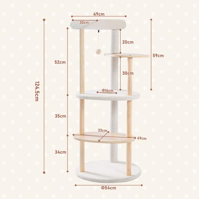 PETEPELA(ぺテぺラ) キャットタワー スリム 木製 木目調 ワタ製爪研ぎ