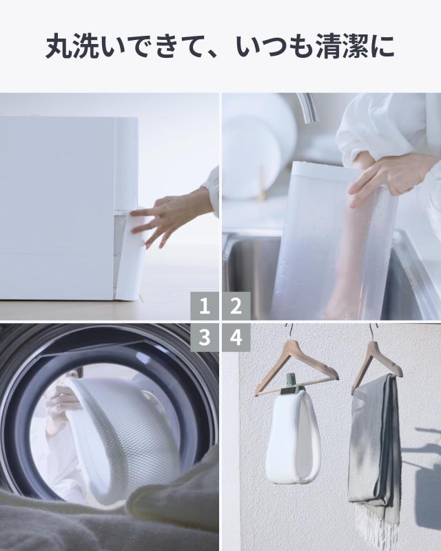 SwitchBot 加湿器 気化式 Alexa 大容量 - 4.5L 21畳対応 スイッチボット 18dB 静音 省エネ 上から給水 加湿量最大750ml/h 抗菌 フィルタ