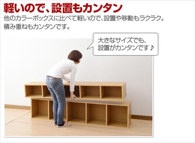 山善(YAMAZEN) 棚 本棚 カラーボックス A4ファイル対応 4段 スリム 幅25×奥行29×高さ144.5cm 横置き 積み重ね可能 収納 組立品 ホワイ_5