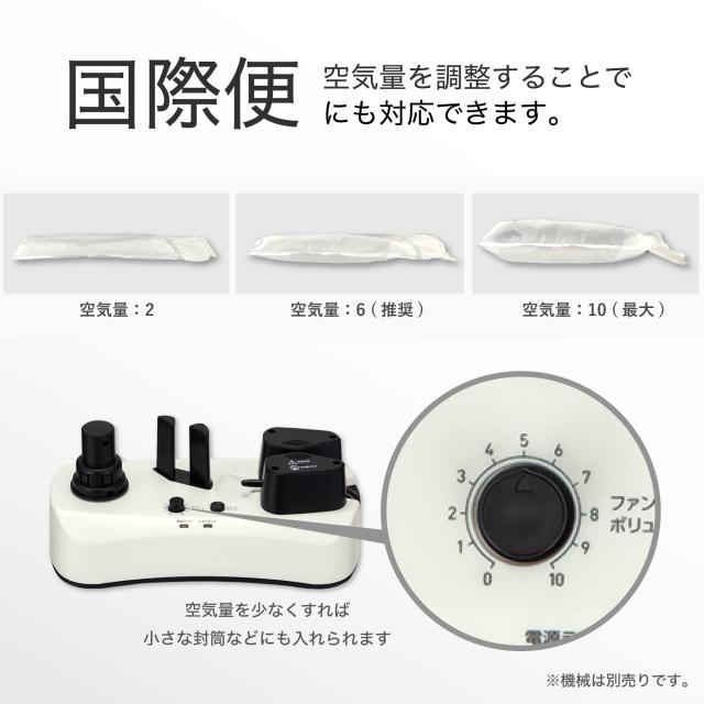 アスウィル 緩衝材 エアークッションフィルム ACB6430 緩衝材作成機用 ロールフィルム バブルタイプ 粒径4？ 300×200mm 150M巻(約500片)_7