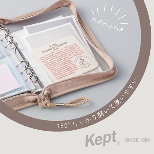 レイメイ藤井 バインダー Kept マルチ収納ファイル ポストカード