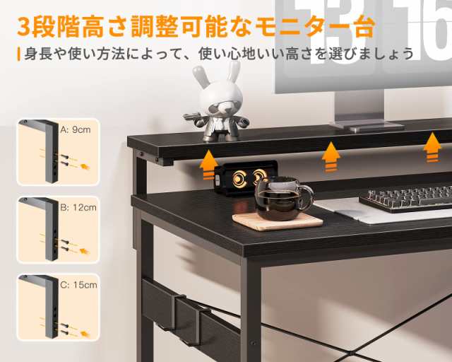 ODK l字デスク パソコンデスク 引き出し4杯付き 幅160cm ゲーミング