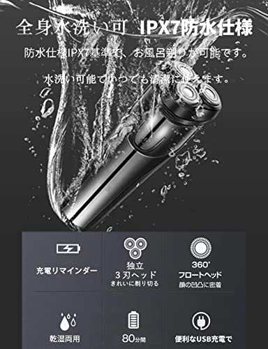 co.jp 限定】シェーバーメンズ 電気シェーバー ZYZYZK ひげそり 電動