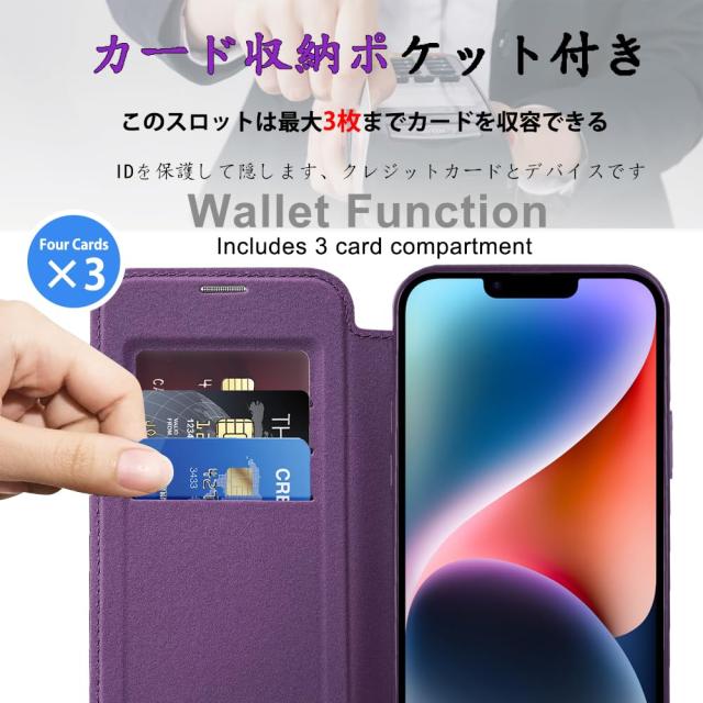 MuZiF i Phone 14 用 ケース 手帳型 Magsafe対応 クリア 背面 透明