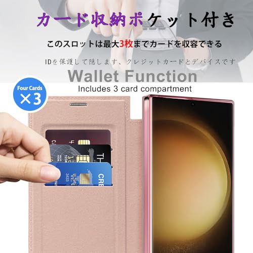 MuZiF Samsung Galaxy S23 Ultra 用 ケース 手帳型 Magsafe対応 MuZiF Samsung Galaxy S23 Ultra 用 ケース 手帳型 Magsafe対応