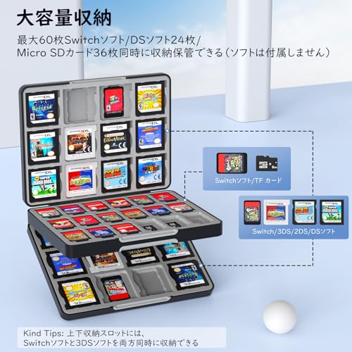 Nintendo Switch ソフト 3本セット [3011]