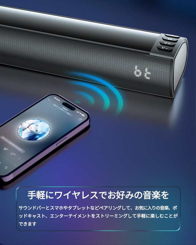 bluetooth スピーカー タブレット ショップ 映画