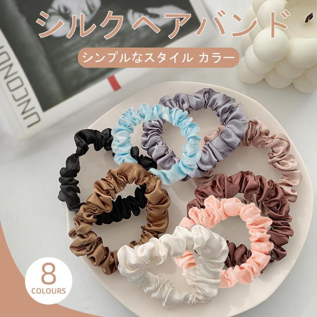 slip シルクヘアゴム 4個セット Amazon | Slip Silkスキニースキニースシュシュ - ブラック
