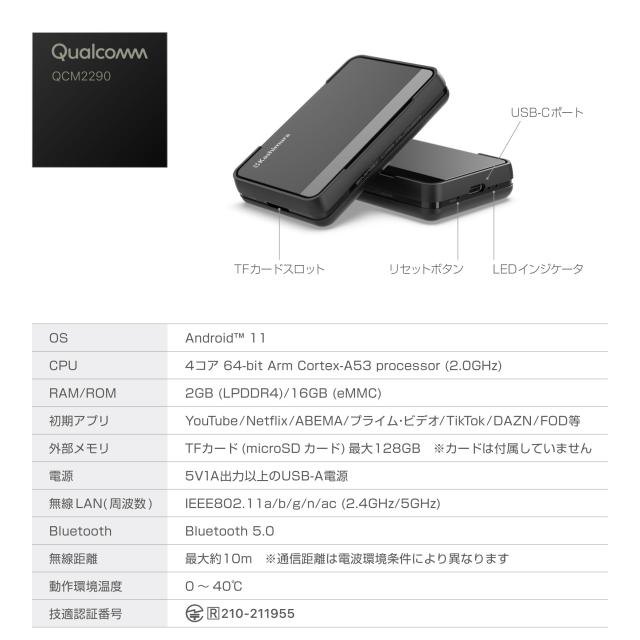 カシムラ 【カーチューブ】 CarPlay対応のディスプレイオーディオで走行中に動画アプリが観られる! クルマ用メディアプレイヤー Smart Ca