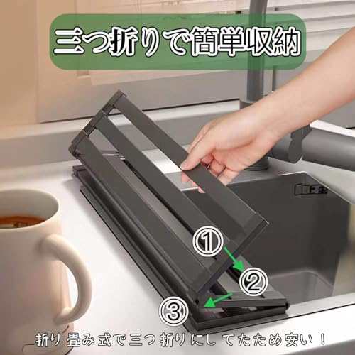 ママ倉 食器水切りラック 調理台 32~60cm選択 可能 48cm キッチン 収納 台所 ステンレススチール 水切りラック シンク上 食器乾燥ラック の通販は