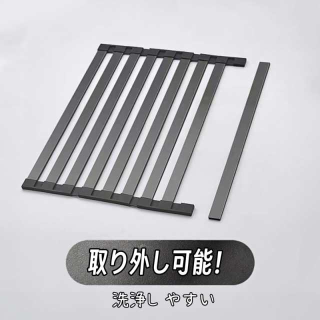 ママ倉 食器水切りラック 調理台 32~60cm選択 可能 48cm キッチン 収納 台所 ステンレススチール 水切りラック シンク上 食器乾燥ラック の通販は