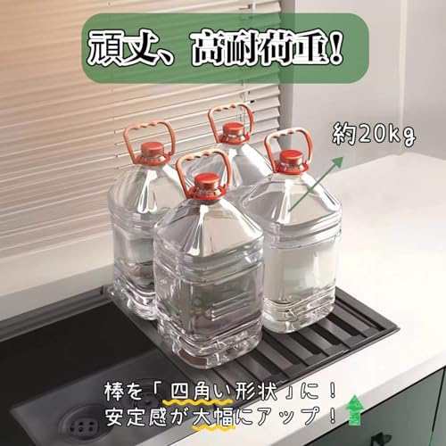 ママ倉 食器水切りラック 調理台 32~60cm選択 可能 48cm キッチン 収納 台所 ステンレススチール 水切りラック シンク上 食器乾燥ラック の通販は