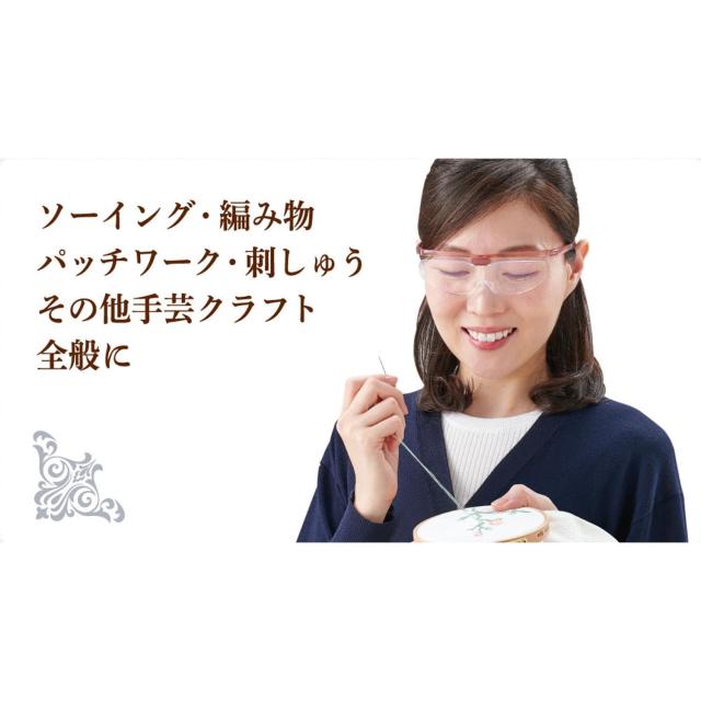 Clover メガネタイプの拡大鏡 クラフトルーペ 1.6倍＆2.0倍の2枚入り スモーキーピンク 収納ケース付き 57-335_5