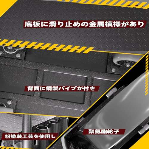 Lomive 2IN1頑丈ボード台車 大型 長尺物台車 多用途板運搬車 多