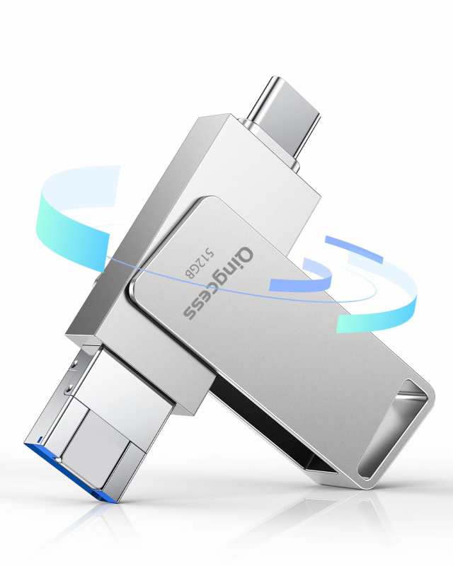 専用アプリ必要なし、初心者向けusbメモリ512gb iphone対応usbメモリタイプc usbメモリ iphone用 外付けメモリ iphone対応 usb iphonの通販は