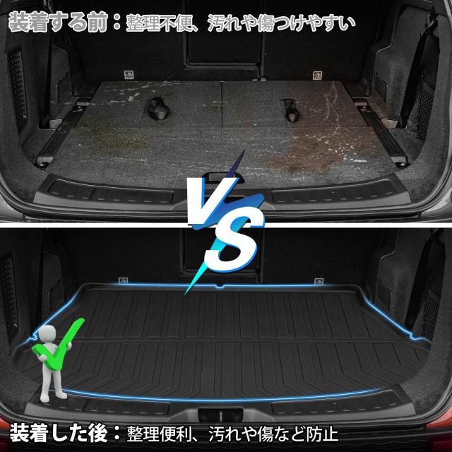 Jiooy レクサス 新型 NX系 フロアマット+セカンドマット+ラゲッジマット 4点セット Lexus NX250 NX350h NX450h+ 3D立体マット 車種専用設