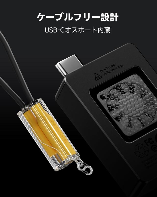 SHARGE DISK SSD エンクロージャ 外付け M.2 NVMe SSDソリッド・ステート・ドライブ、アクティブ冷却システム、外付けSSDケース、10Gbps_3