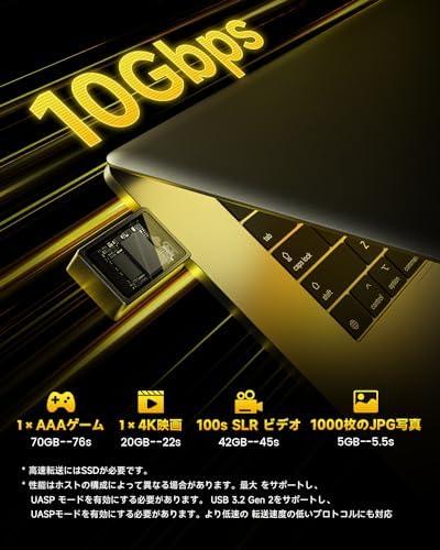 SHARGE DISK SSD エンクロージャ 外付け M.2 NVMe SSDソリッド・ステート・ドライブ、アクティブ冷却システム、外付けSSDケース、10Gbps_4
