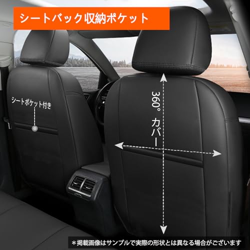 YORKNEIC スズキ 新型 ジムニー jb64 シートカバー XC/XL