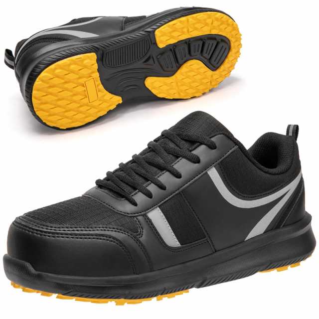 SOARHOPE 安全靴 メンズ あんせんぐつ 靴 セーフティー シューズ 作業靴 あんぜん靴 耐油 耐滑ソール 樹脂先芯 マジックテープ メッシ