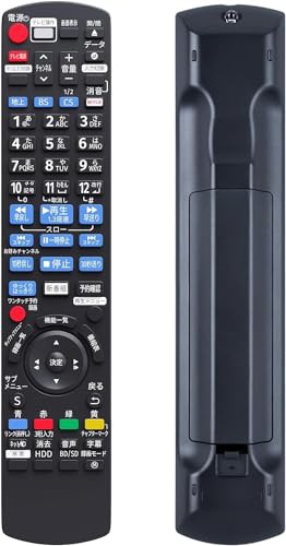 ブルーレイ 交換用リモコン N2QAYB001071 対応 パナソニックブルーレイD V Dプレーヤー レコーダー リモコン Panasonic BDIR6 リモコン
