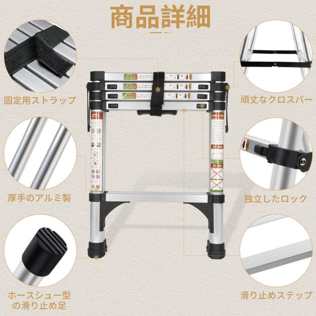 RIKADE 伸縮脚立はしご 踏み台 軽量伸縮自在 折りたたみ 持ち運び便利