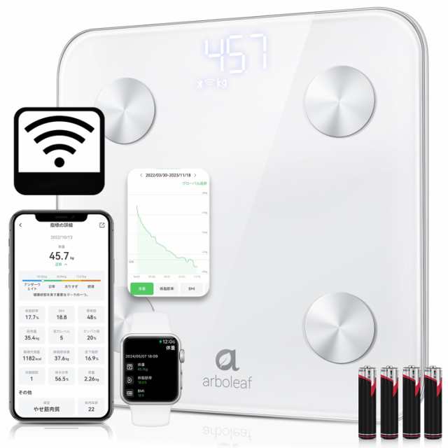 arboleaf 体重計 スマホ連動 WiFi/Bluetooth対応 体組成計・体脂肪計 2024最新 Smart Scale ヘルスメーター 【アプリ対応/登録者無制限/の通販は