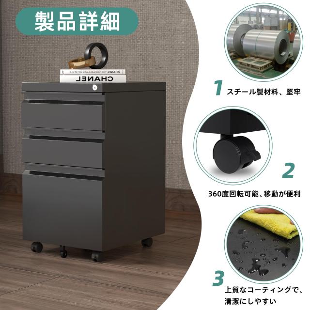 超人気！オフィスワゴン3段組立て不要 キャスター付き 鍵付き60cm（ホワイト） 超人気！オフィスワゴン3段組立て不要 キャスター付き 鍵付き60cm