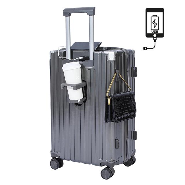 SUPBOX スーツケース 機内持ち込み キャリーケース USBポート付き キャリーバッグ カップホルダー付き 隠しフック機能 充電機能 大型