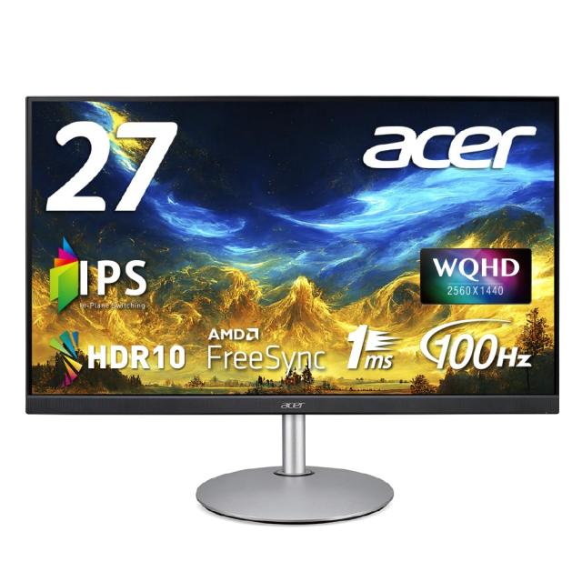 Acer モニター 27インチ IPS 非光沢 WQHD 100Hz 1ms 高さ調整 HDMI2.0 DisplayPort HDR10 スピーカー内蔵 ヘッドホン端子 AMD FreeSync の通販は