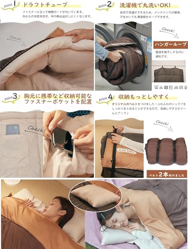 AIFLYCY 寝袋 シュラフ 冬用 寝袋 夏用 封筒型 ダウン【足元に二重保温・300T防水】2.5Kg 1.5Kg 3.0Kg 快適温度-25℃~26℃ 寝袋 ダウン