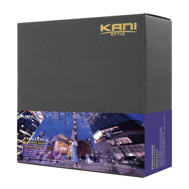 KANI 100mm幅 HT100 IV チャレンジセット ポートレートモデル 角型フィルターセット マグネット式アダプターリング付属 フィルターフレー