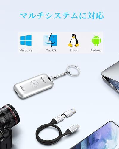 iDiskk 外付けSSD 256GB USB3.2 Gen2*2 読込み最大2000MB/秒 (20Gbps) 超高速軽量小型 ポータブル 外部SSDドライブ・ストレージ Type-C/U_4