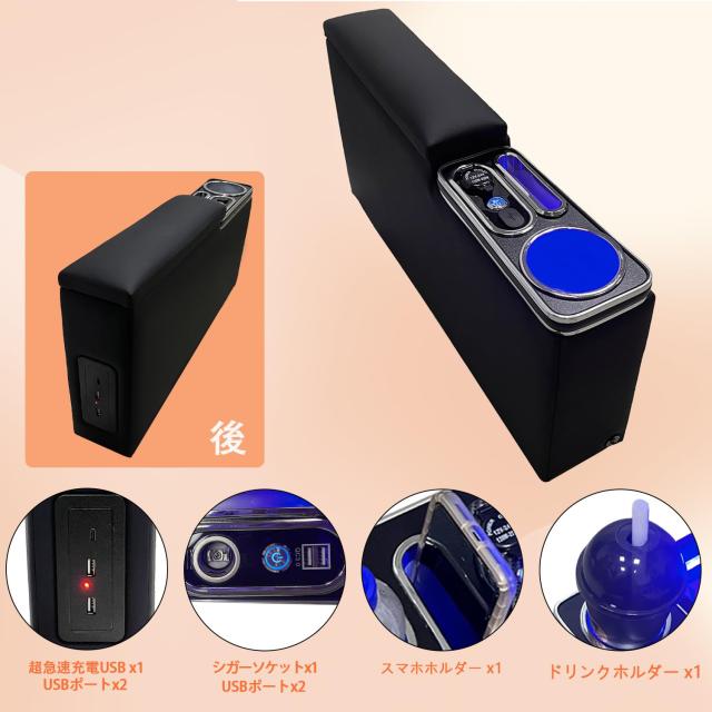 SGALUPA S700系ハイゼットカーゴ専用アームレスト コンソールボックス フットブレーキ車 HJT-2S700V S700W S710V S710W HIJET 足踏み式サの通販は