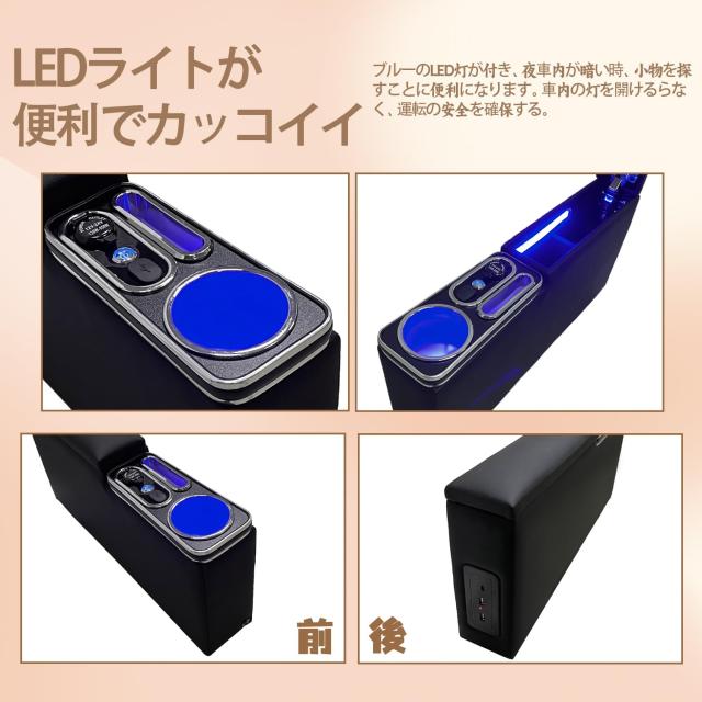 SGALUPA S700系ハイゼットカーゴ専用アームレスト コンソールボックス フットブレーキ車 HJT-2S700V S700W S710V S710W HIJET 足踏み式サの通販は