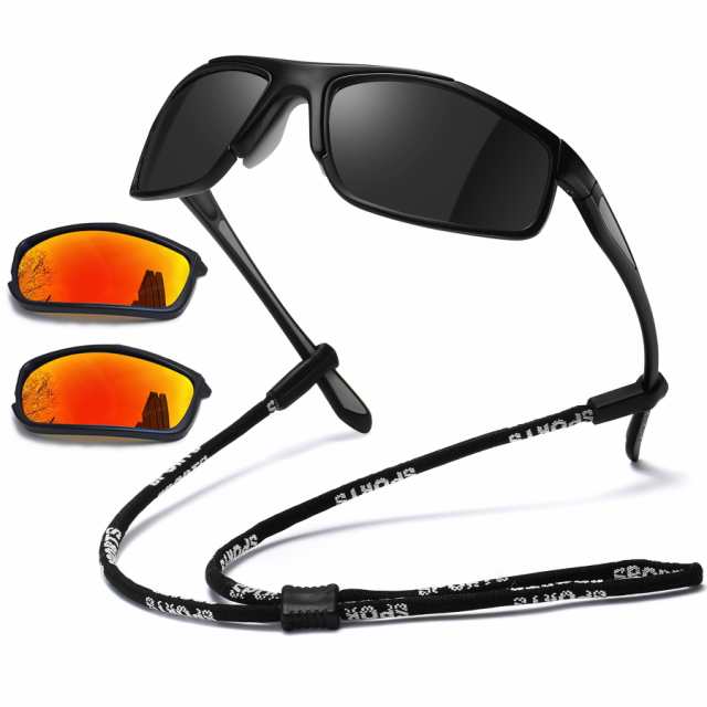 MAIVARDAY サングラス メンズ スポーツ 偏光 軽量 TR90 UV400 紫外線カット ランニング 自転車 釣り 運動用 sunglasses sports チェー