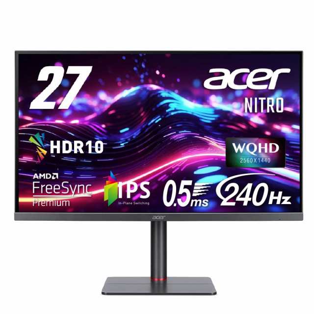 Acer ゲーミングモニター Nitro 27インチ IPS 非光沢 WQHD 240Hz 0.5ms DeltaE＜2 高さ調整 HDMI2.0 DisplayPort スピーカー ヘッドホン