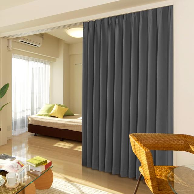 Deconovo 遮光カーテン ドレープカーテン 無地 幅200cm丈230cm グレー 2枚入 1級遮光 おしゃれ 仕切り 幅広い 形状記憶加工 北欧 UVカッの通販は
