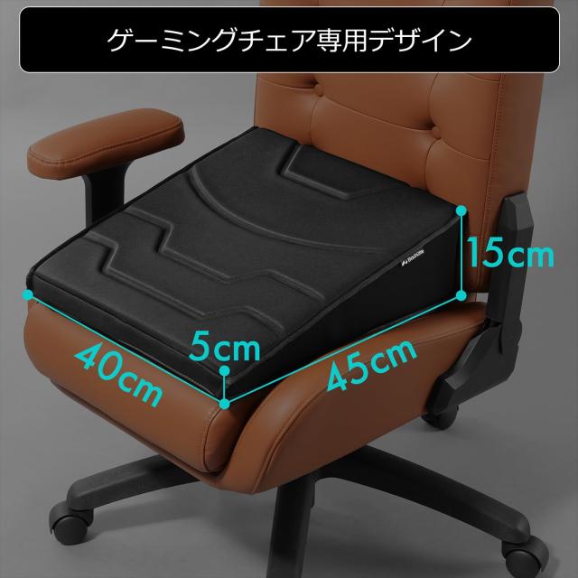 Bauhutte (バウヒュッテ) ゲーミング 座布団 デルタ BC-300G-BK 