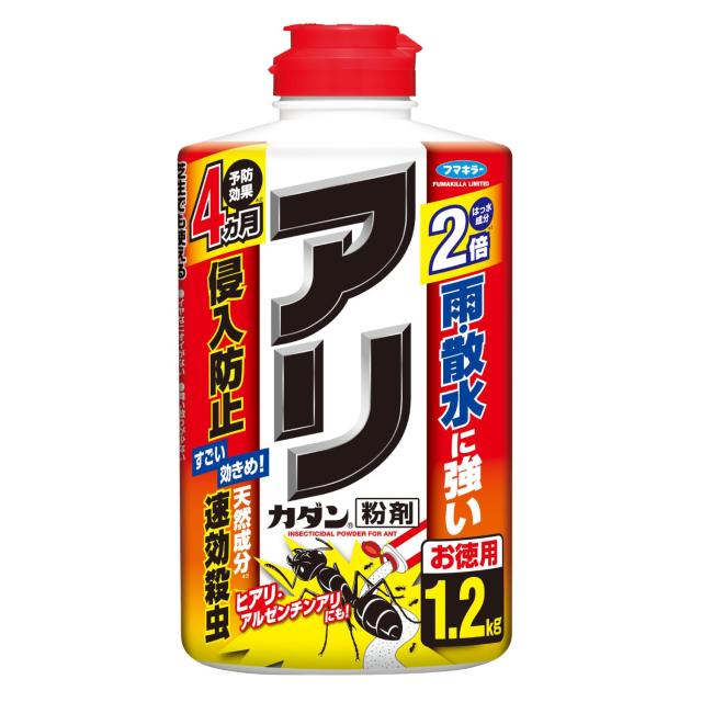 フマキラー カダン アリ粉剤 徳用 1.2kg アリを殺虫＆バリア 予防効果4 