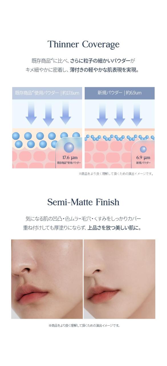 クリオ(CLIO) クリオ キル カバー ザ ニュー ファンウェア クッション KILL COVER THE NEW FOUNWEAR CUSHION SPF 50++, PA++ (02 LINGERI